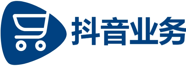 qq自助平台-抖音点赞业务24小时在线-秒单业务自助下单平台网-Ks24小时低价秒单业务